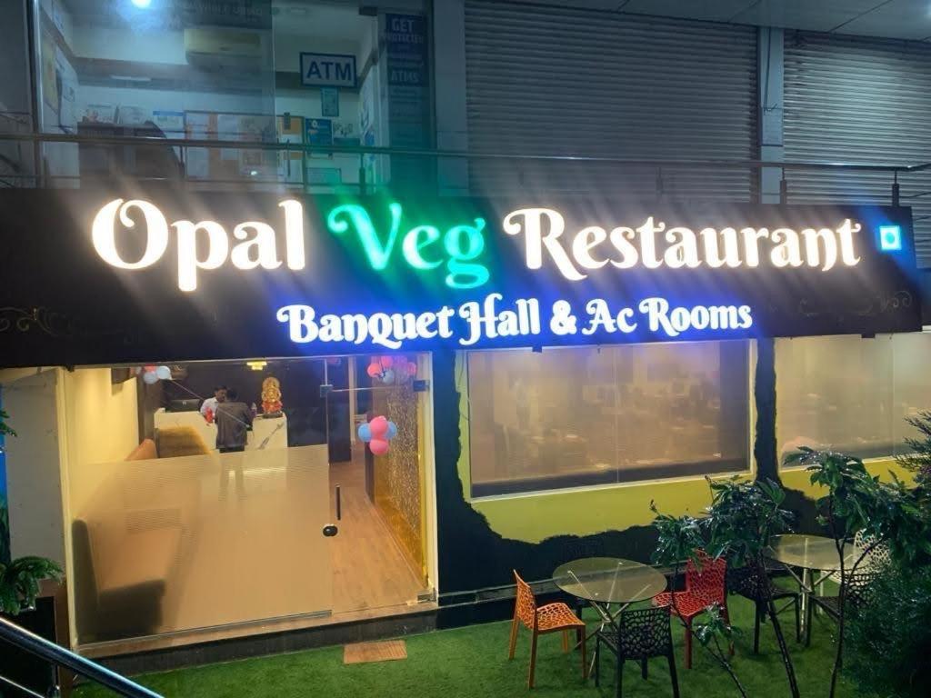 Hotel Opal Plaza Executive Waluj Buzurg Exterior foto